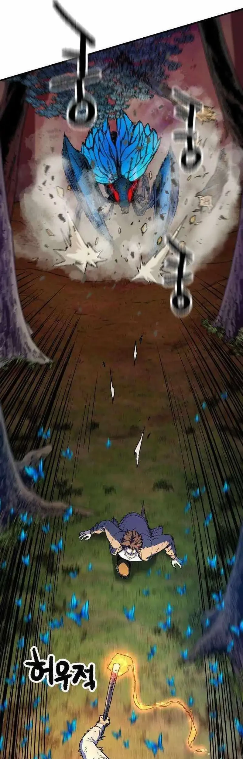 Another World Contractor Chapter 5 Gambar 17