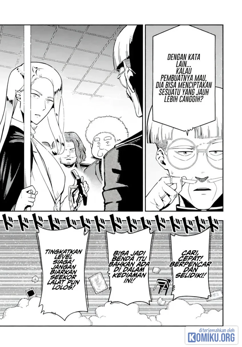 Ansatsu Skill de Isekai Saikyou: Renkinjutsu to Ansatsujutsu o Kiwameta Ore wa, Sekai o Kage kara Shihai suru Chapter 26.4 Gambar 5