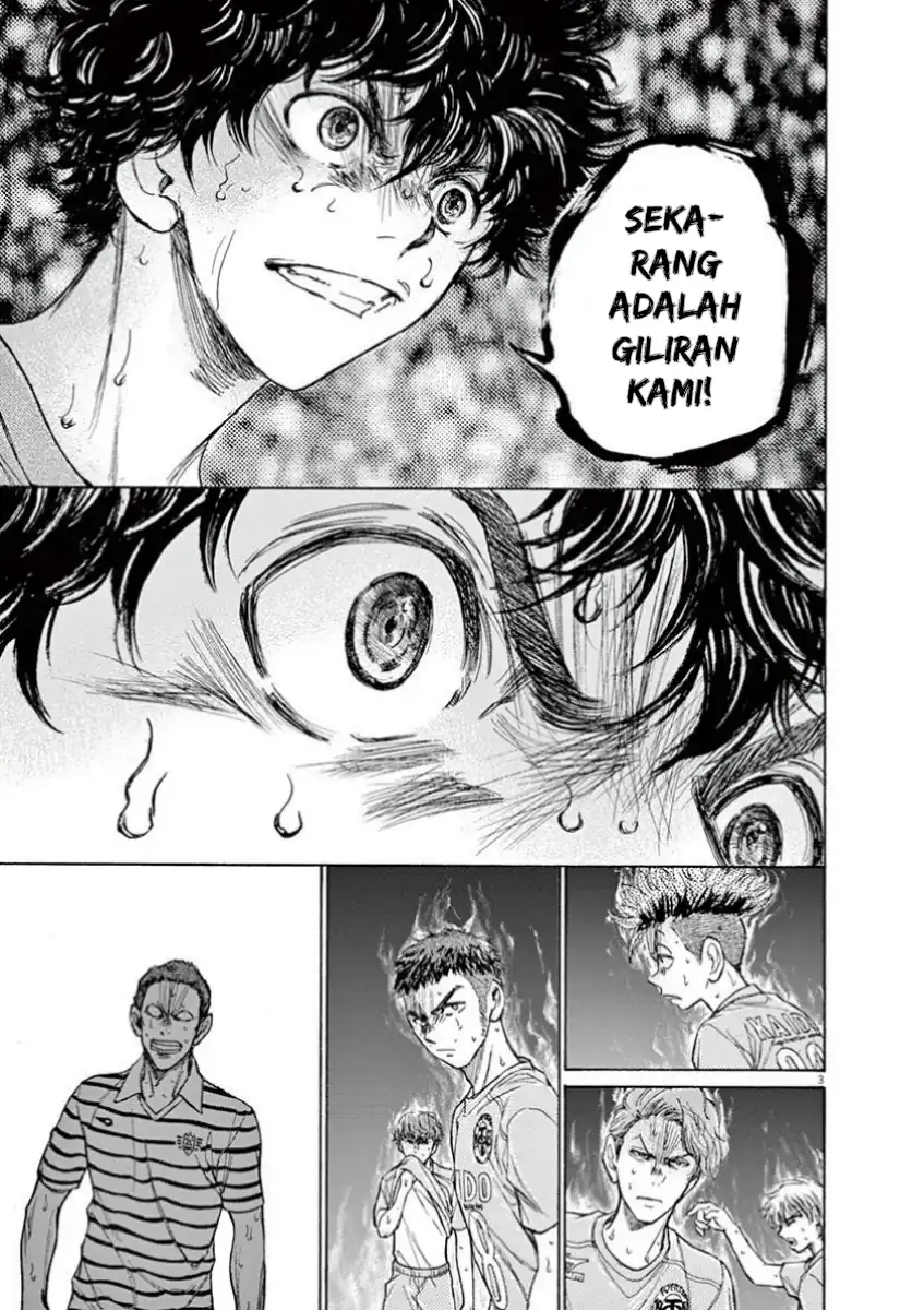 Ao Ashi Chapter 110 Gambar 5