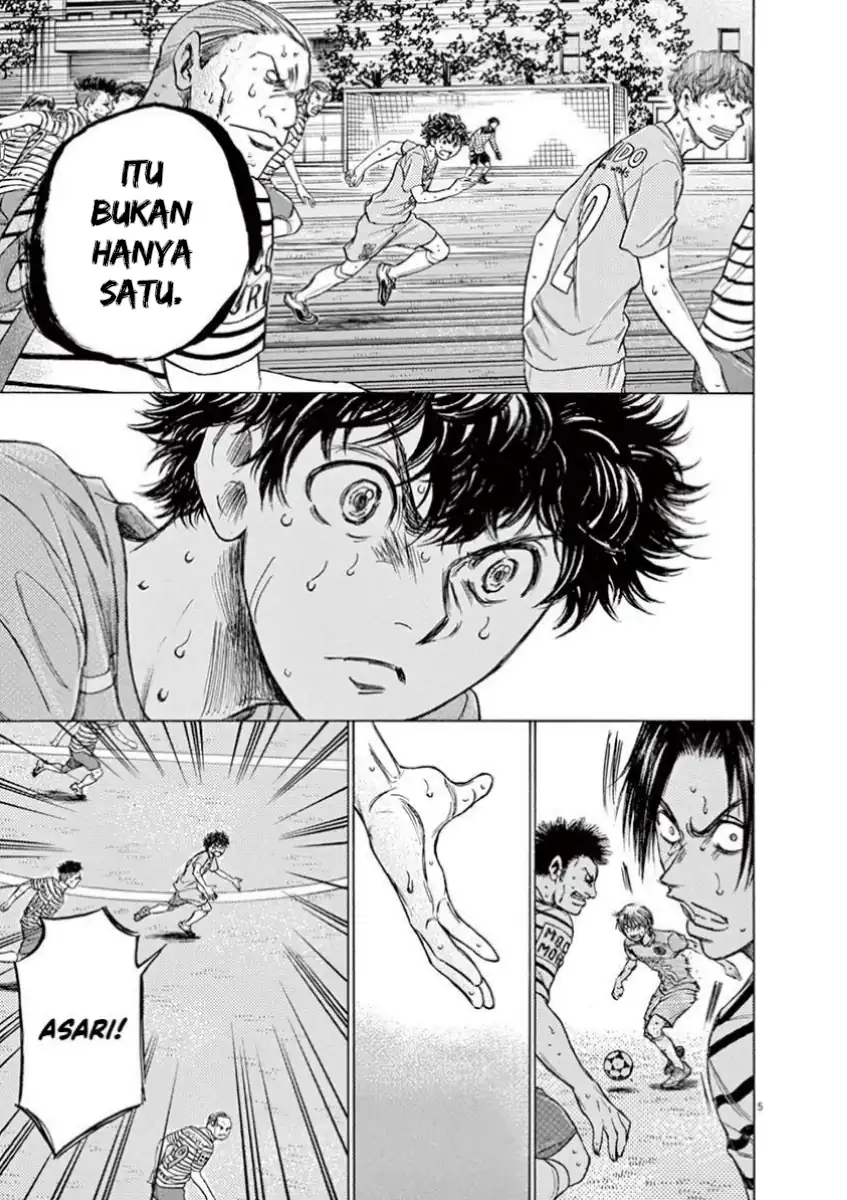 Ao Ashi Chapter 113 Gambar 5