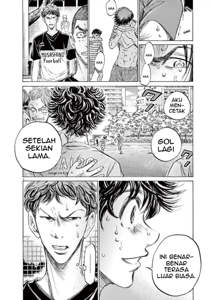 Ao Ashi Chapter 114 Gambar 5