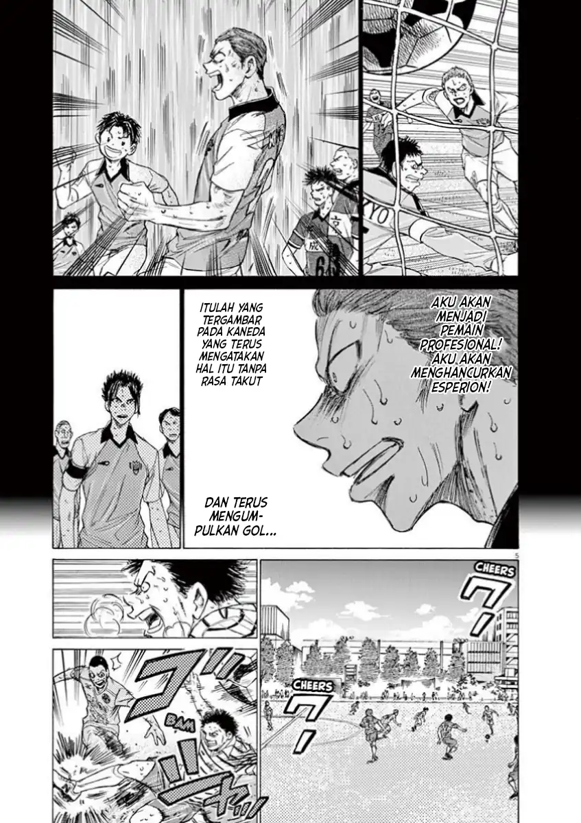 Ao Ashi Chapter 115 Gambar 6