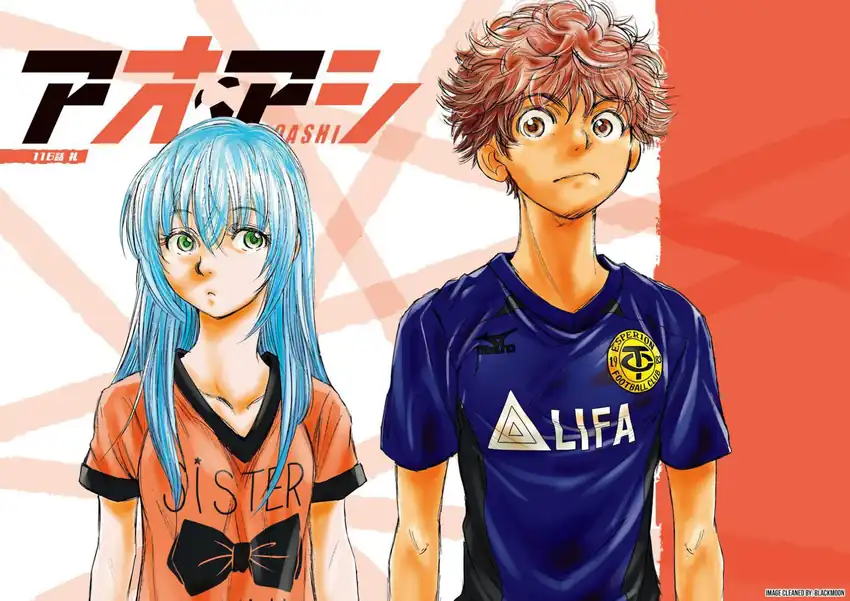 Ao Ashi Chapter 116 Gambar 7