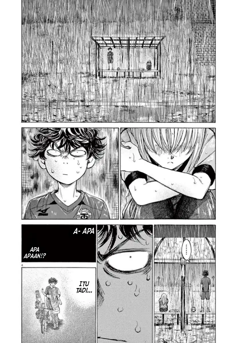 Ao Ashi Chapter 117 Gambar 5