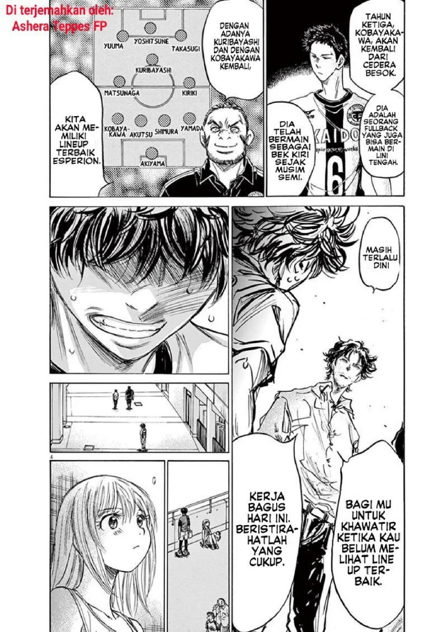 Ao Ashi Chapter 138 Gambar 5