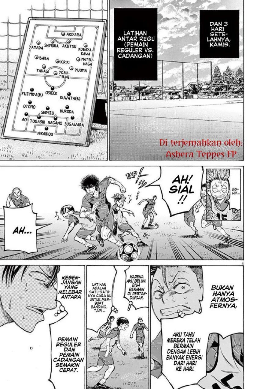 Ao Ashi Chapter 139 Gambar 6