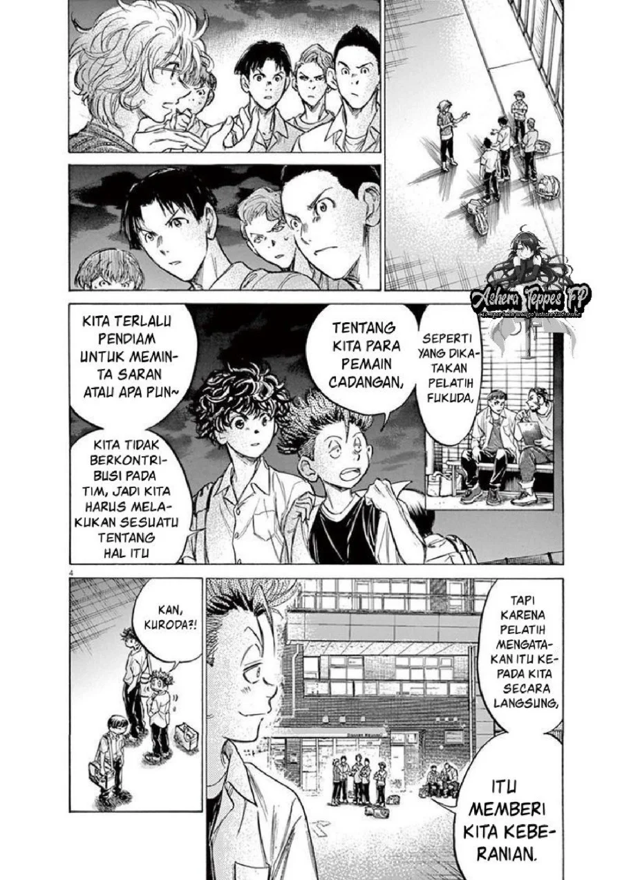 Ao Ashi Chapter 140 Gambar 5