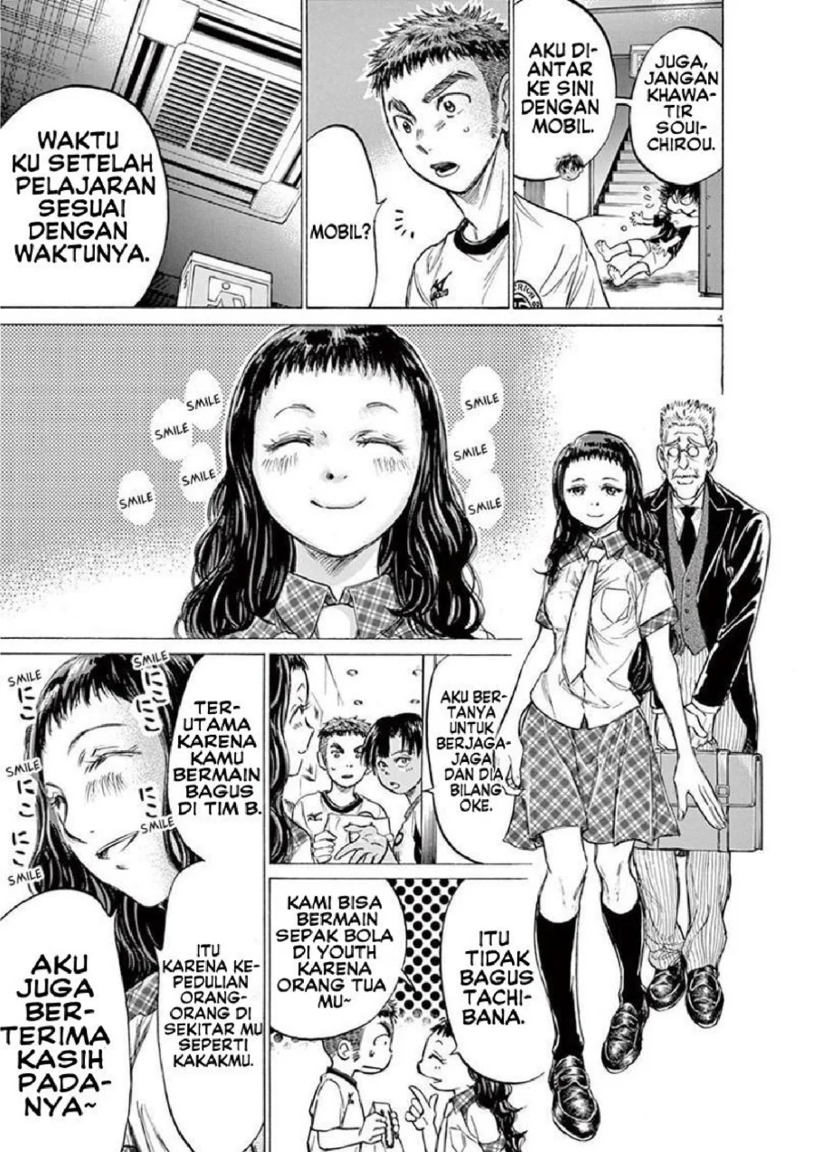 Ao Ashi Chapter 141 Gambar 6