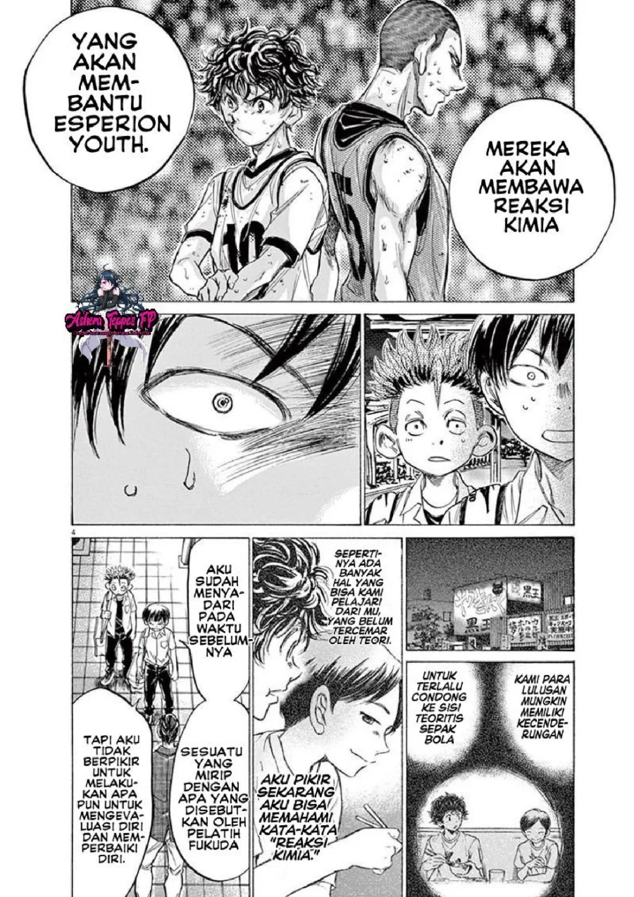 Ao Ashi Chapter 143 Gambar 5