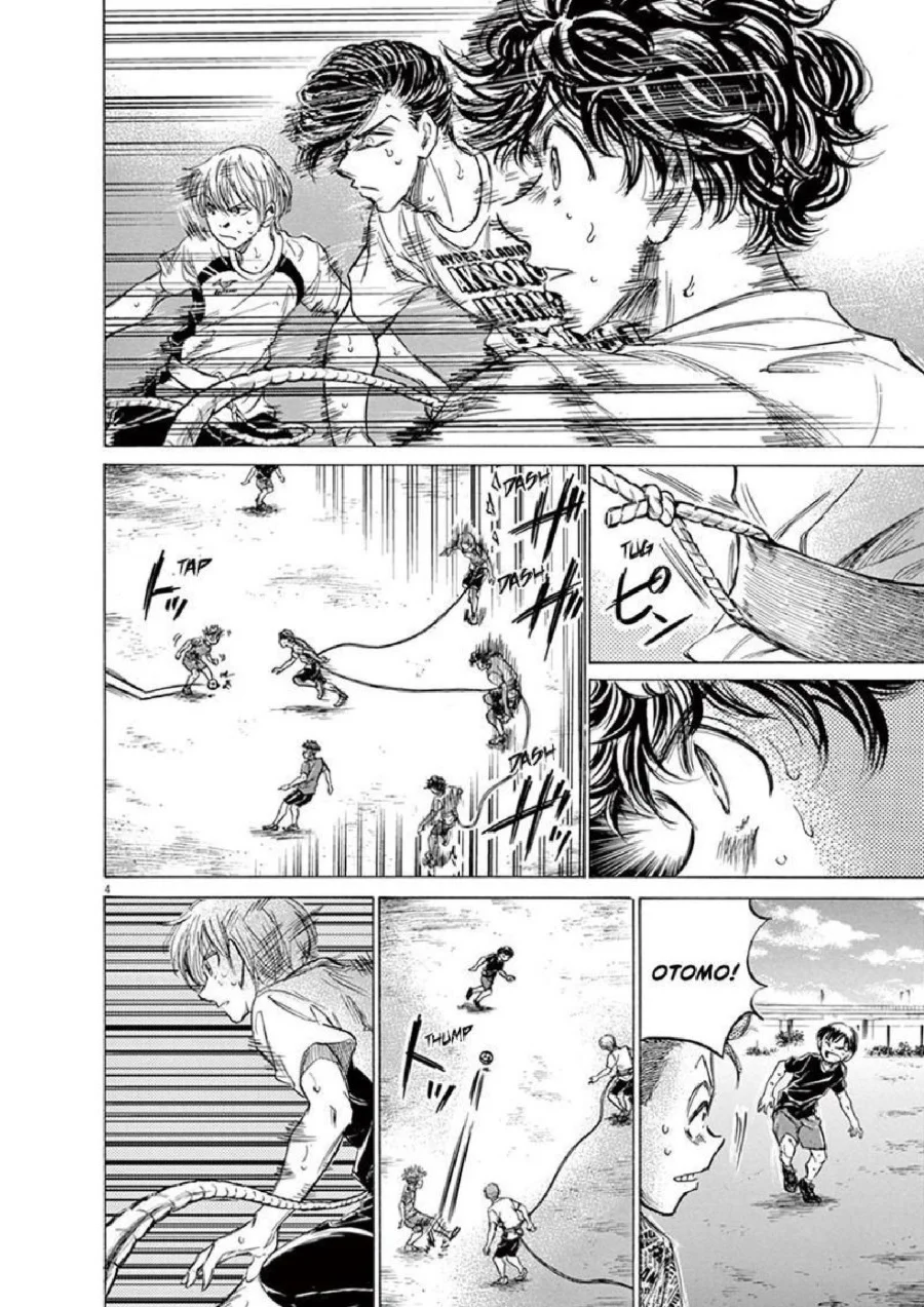 Ao Ashi Chapter 144 Gambar 5