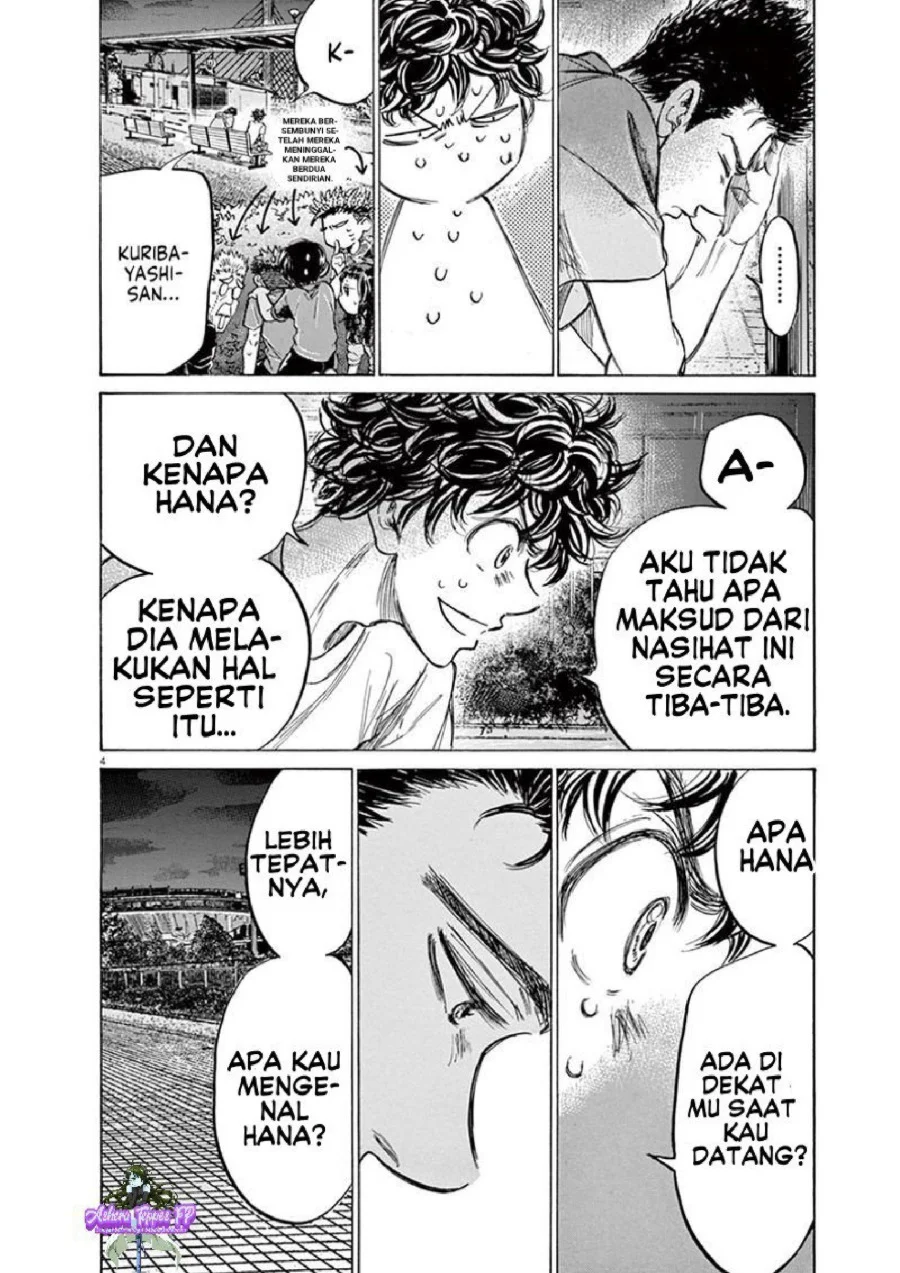 Ao Ashi Chapter 145 Gambar 5