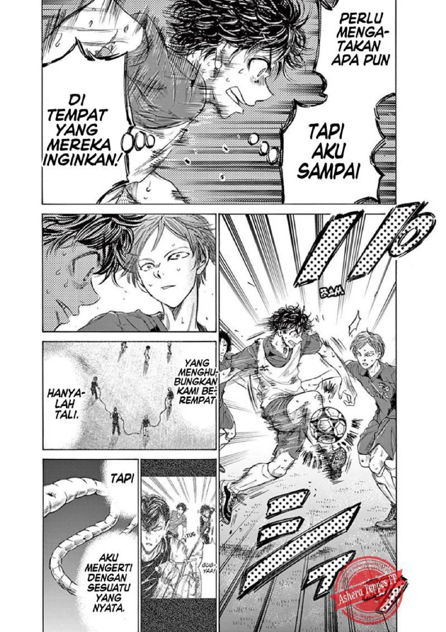 Ao Ashi Chapter 147 Gambar 6