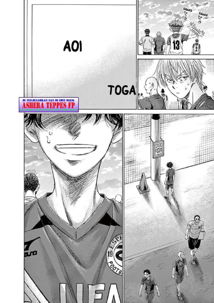Ao Ashi Chapter 150 Gambar 5