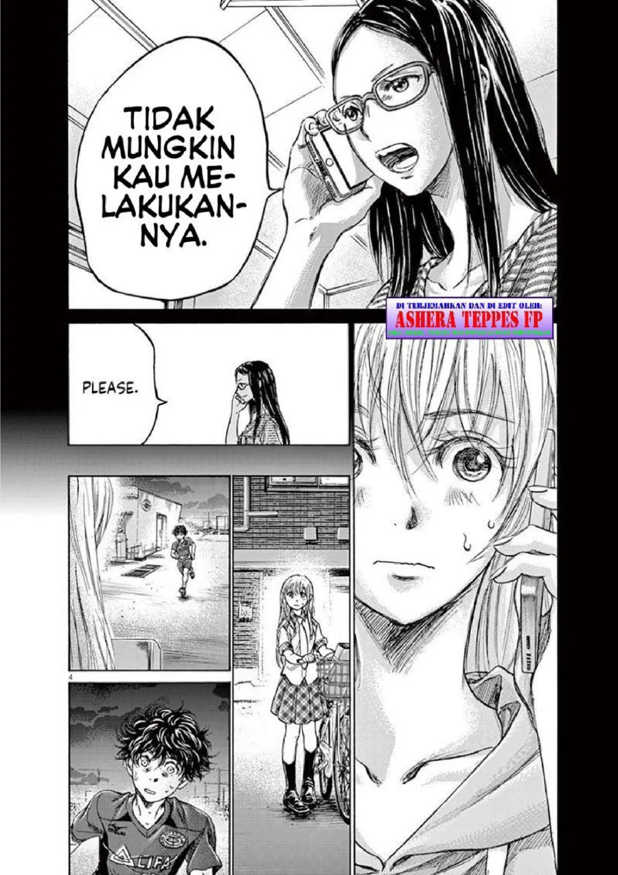 Ao Ashi Chapter 151 Gambar 5