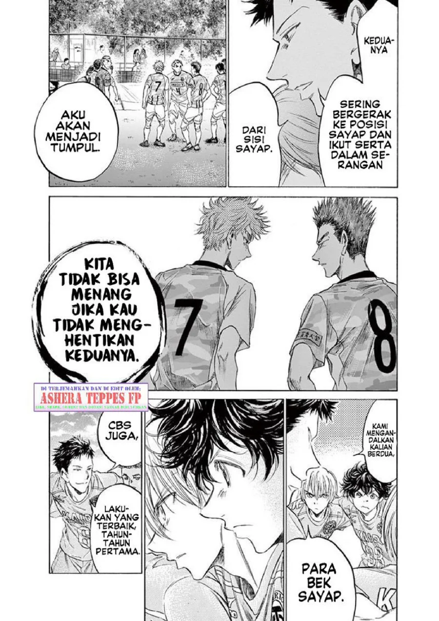 Ao Ashi Chapter 153 Gambar 5