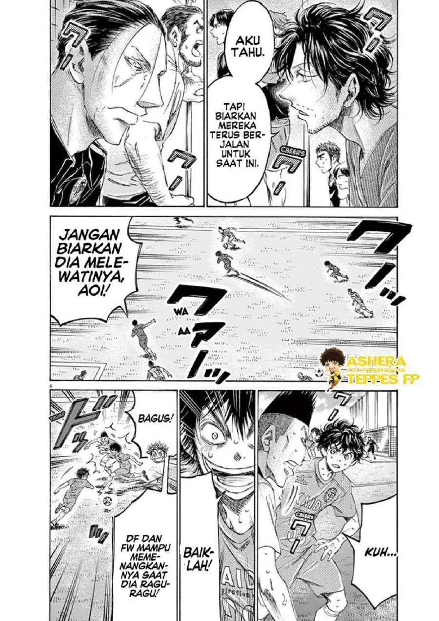 Ao Ashi Chapter 158 Gambar 7