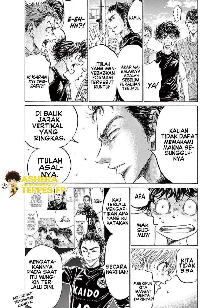 Ao Ashi Chapter 160 Gambar 5