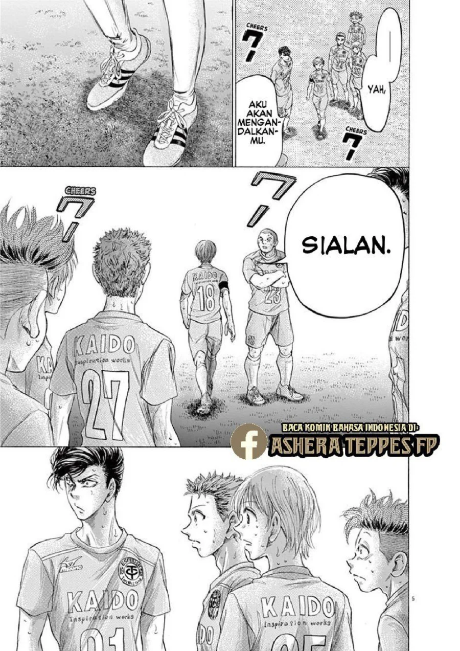 Ao Ashi Chapter 169 Gambar 6