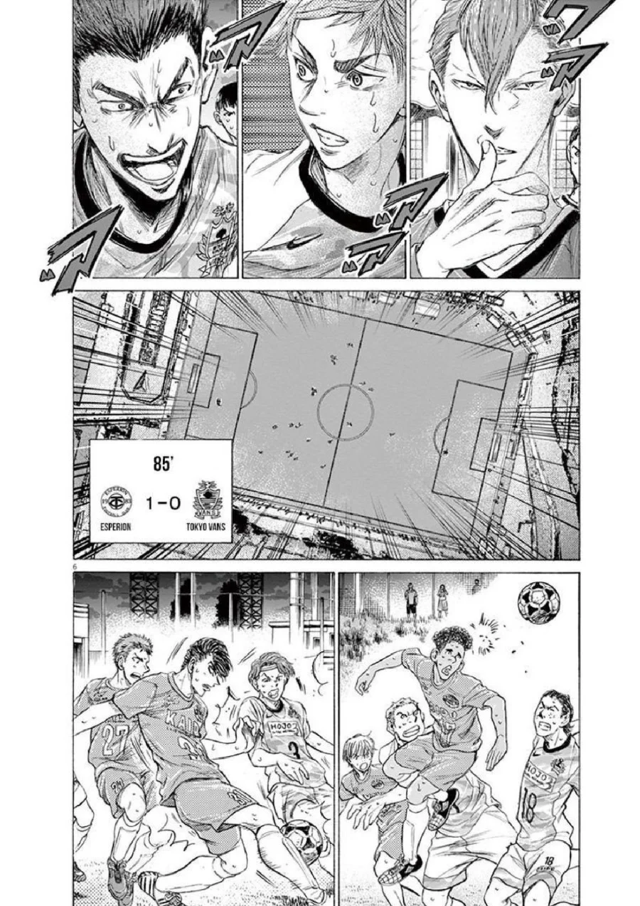 Ao Ashi Chapter 169 Gambar 7