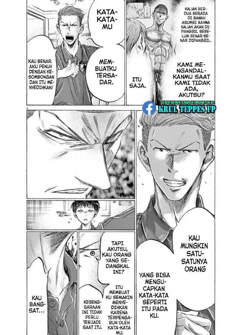 Ao Ashi Chapter 172 Gambar 6