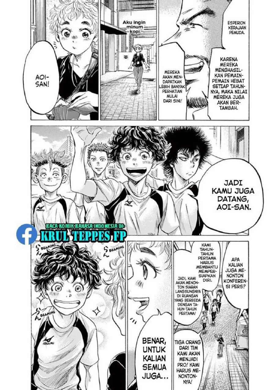 Ao Ashi Chapter 173 Gambar 5