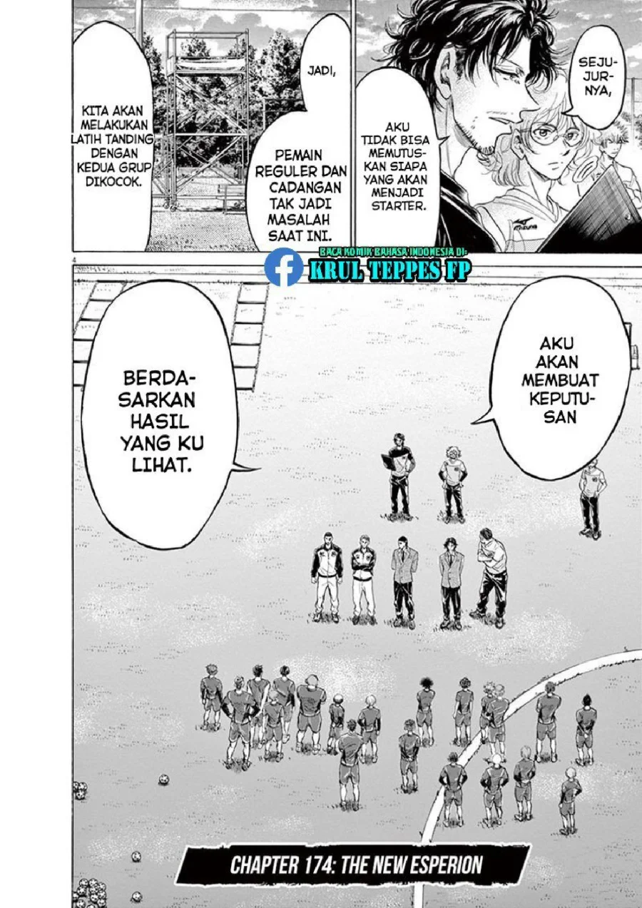 Ao Ashi Chapter 174 Gambar 5