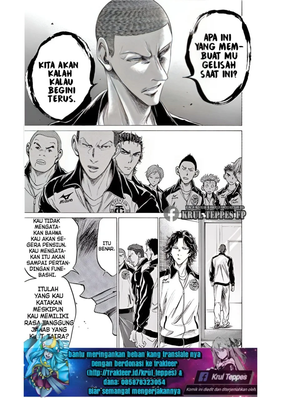 Ao Ashi Chapter 176 Gambar 5
