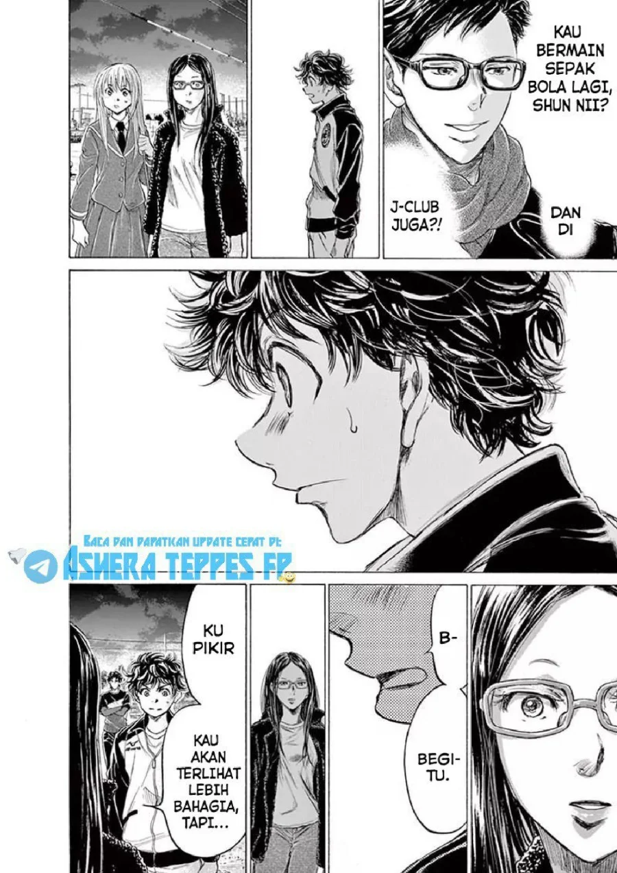 Ao Ashi Chapter 178 Gambar 5