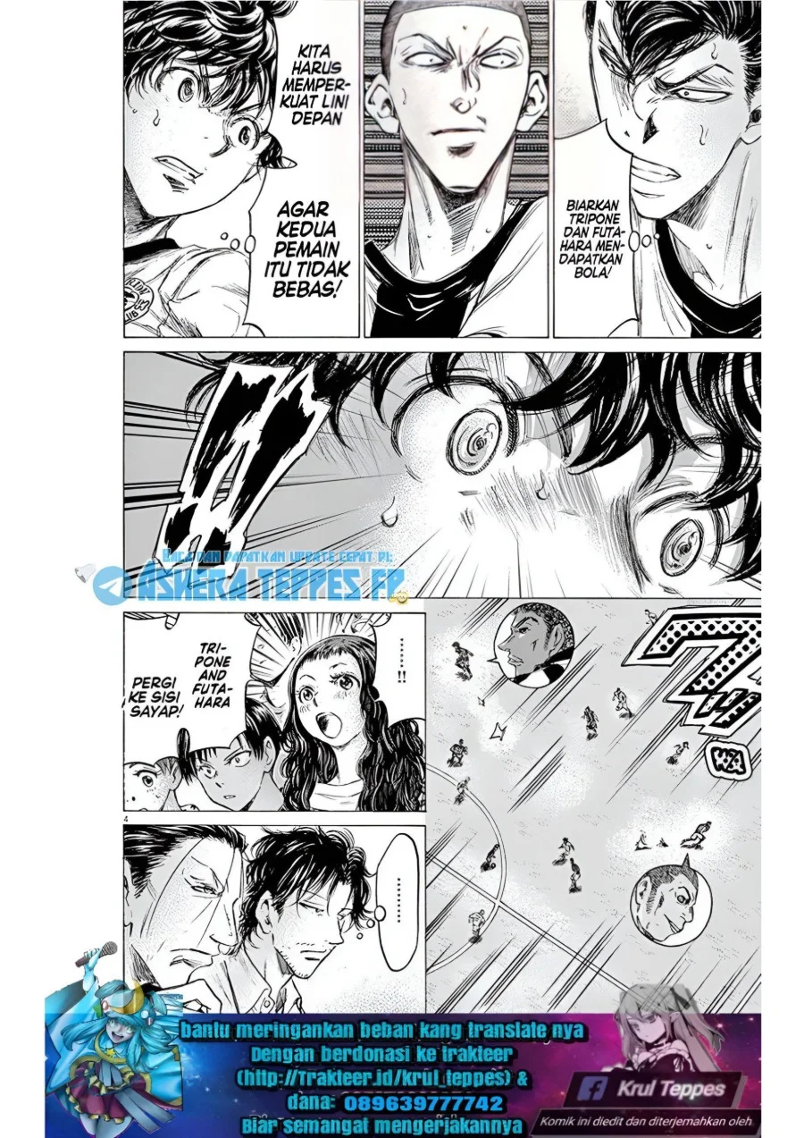 Ao Ashi Chapter 181 Gambar 5