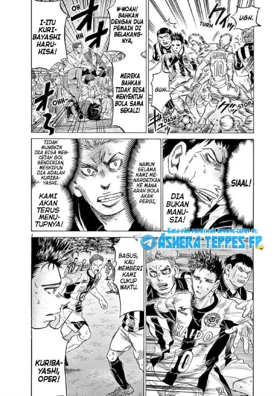 Ao Ashi Chapter 183 Gambar 5