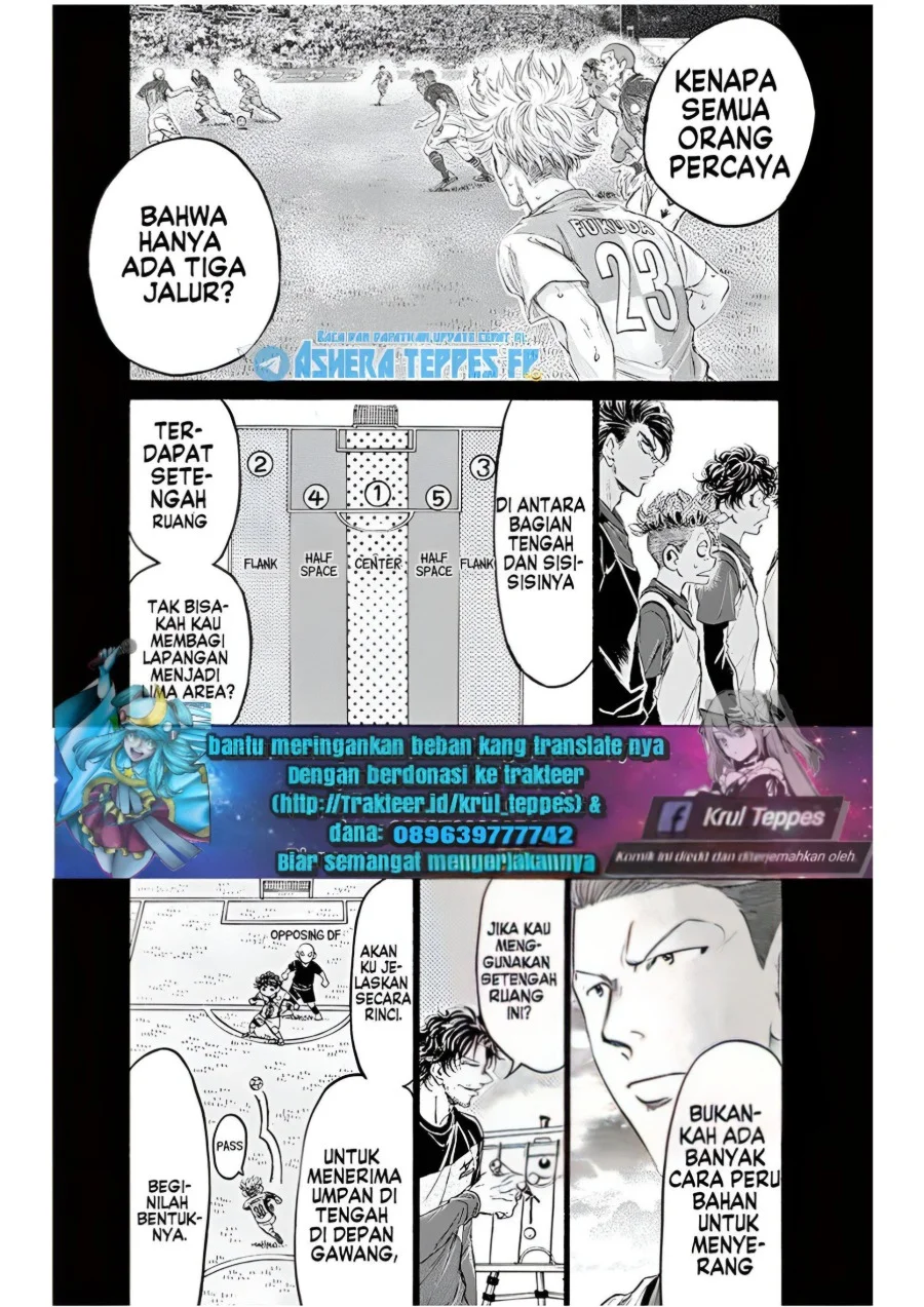 Ao Ashi Chapter 185 Gambar 6