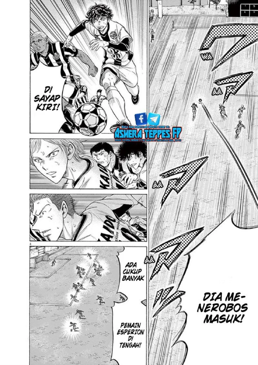 Ao Ashi Chapter 188 Gambar 5
