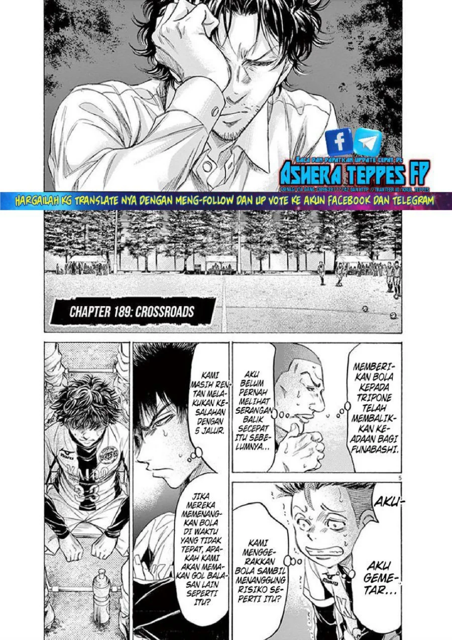 Ao Ashi Chapter 189 Gambar 6