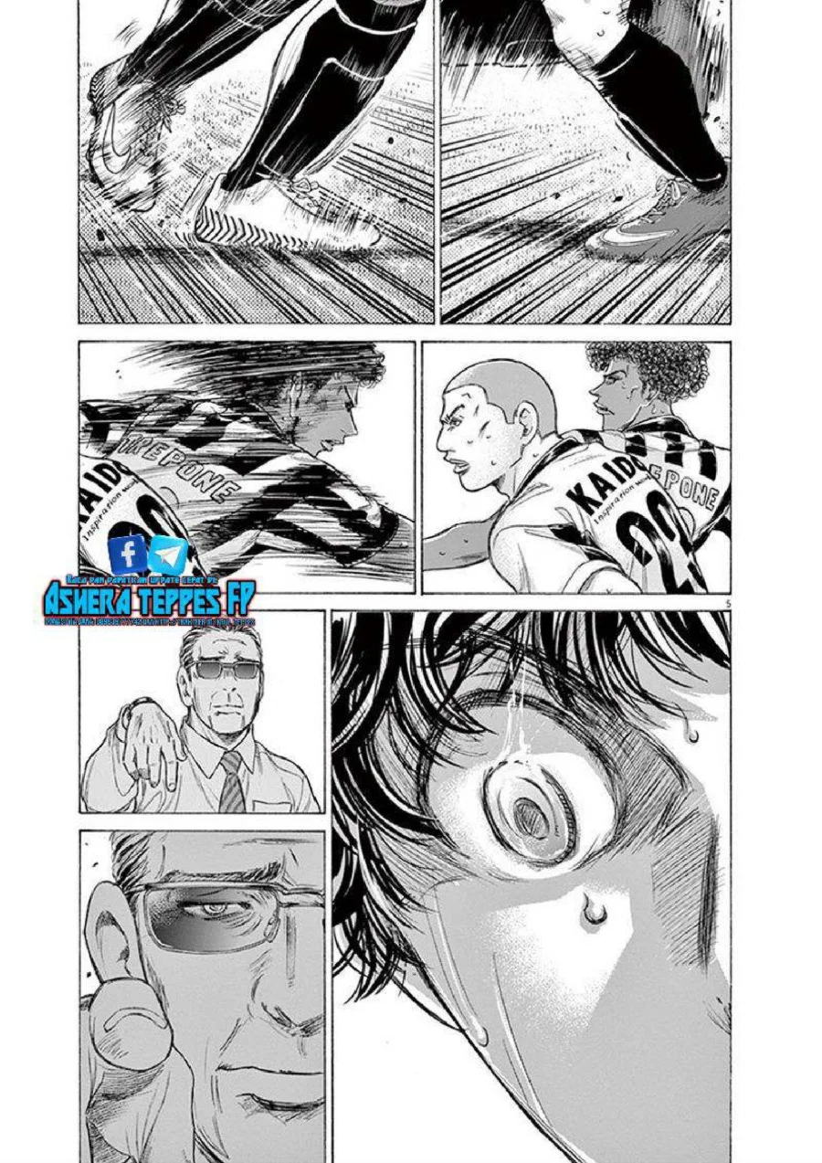 Ao Ashi Chapter 193 Gambar 6