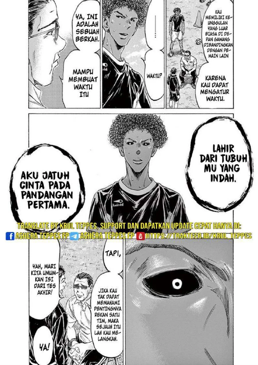 Ao Ashi Chapter 195 Gambar 5