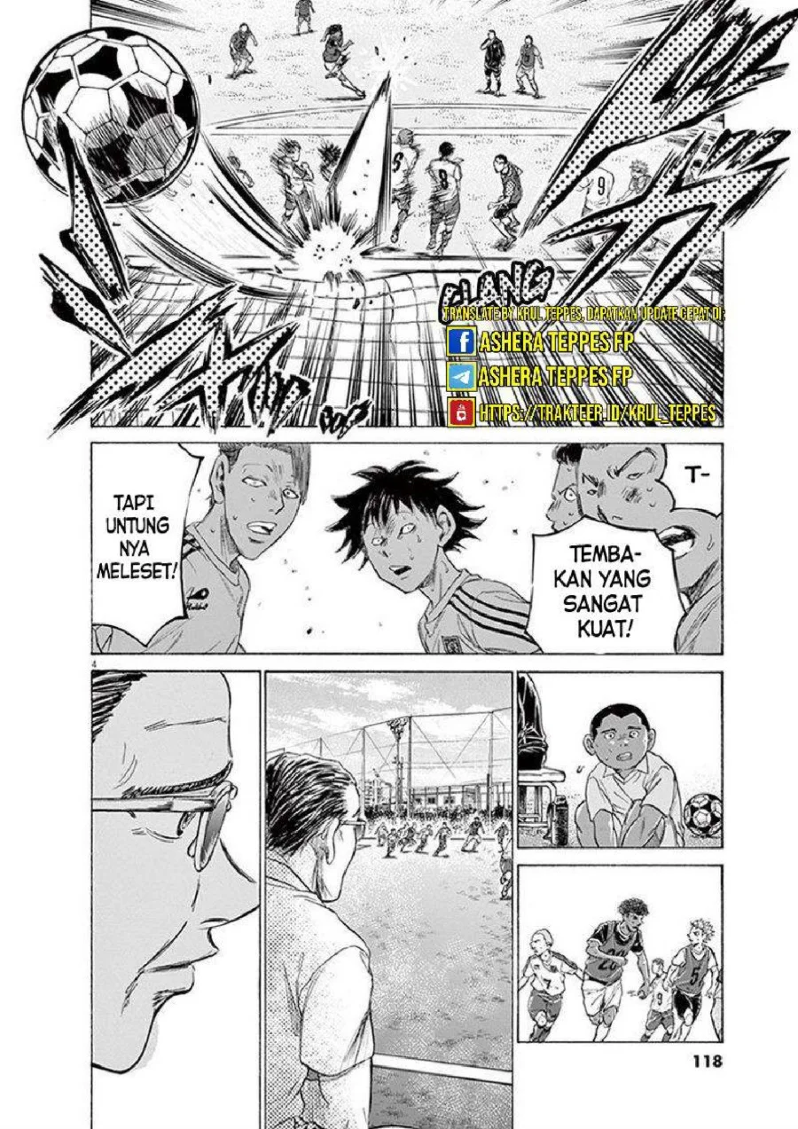 Ao Ashi Chapter 196 Gambar 5