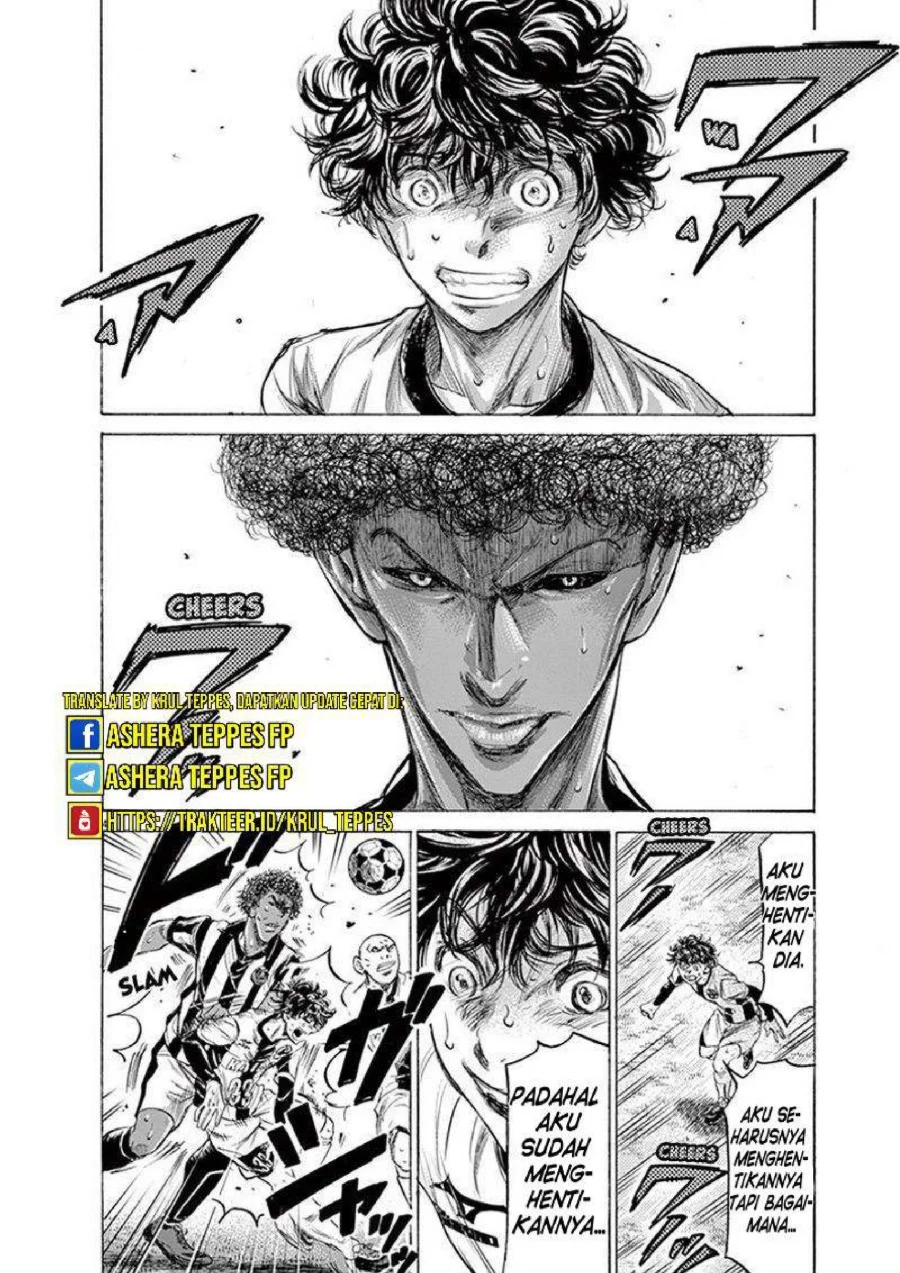 Ao Ashi Chapter 197 Gambar 5