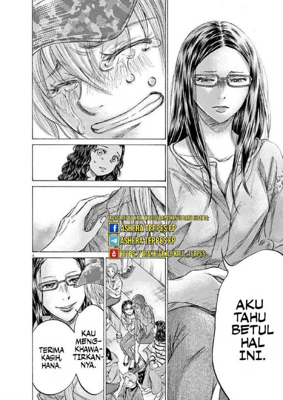 Ao Ashi Chapter 202 Gambar 5