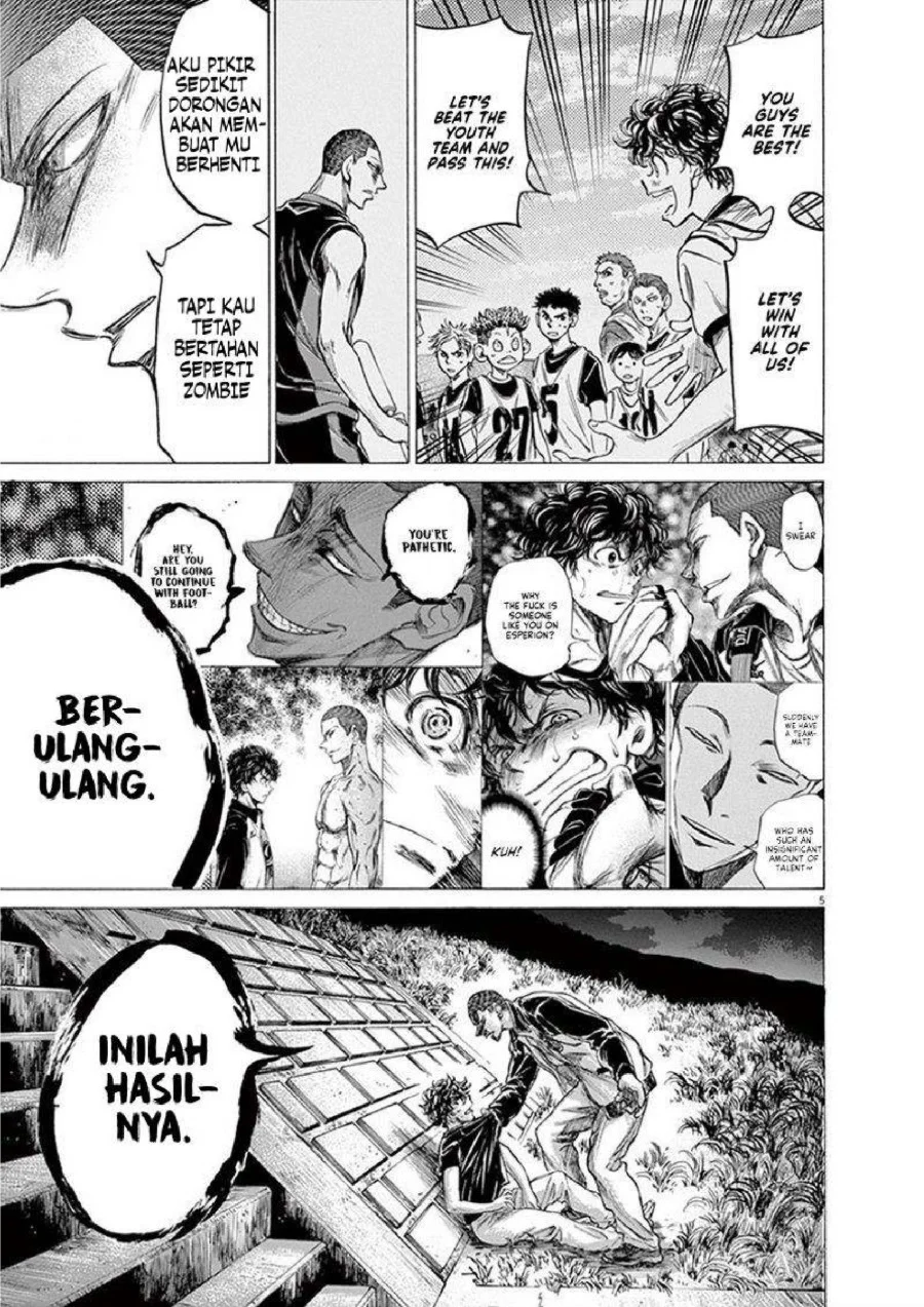 Ao Ashi Chapter 203 Gambar 6