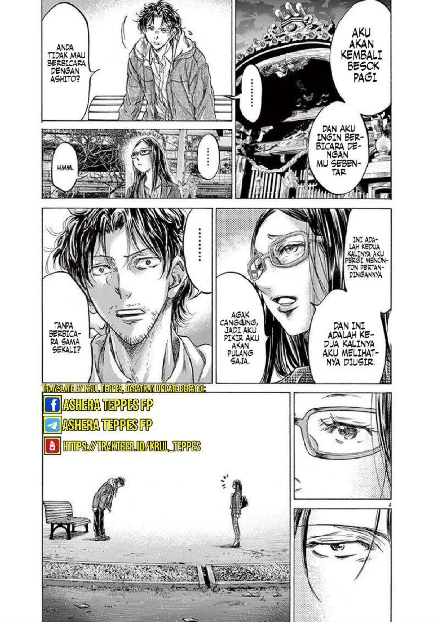 Ao Ashi Chapter 204 Gambar 6