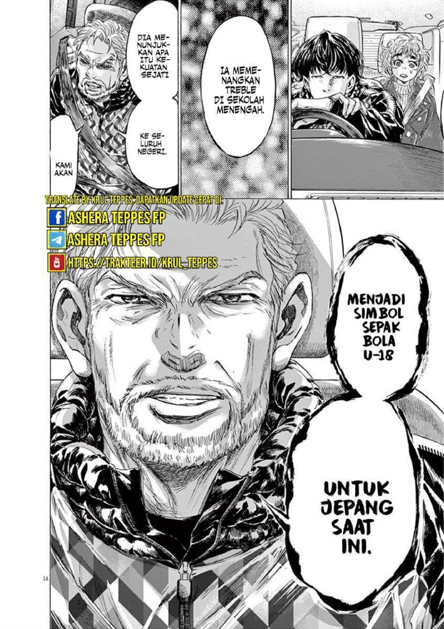 Ao Ashi Chapter 210 Gambar 5