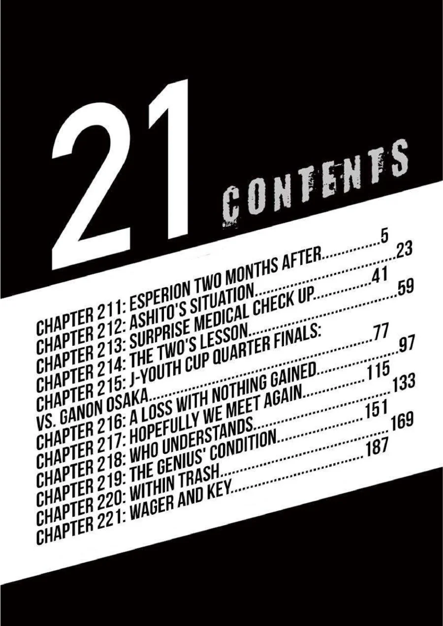 Ao Ashi Chapter 211 Gambar 7