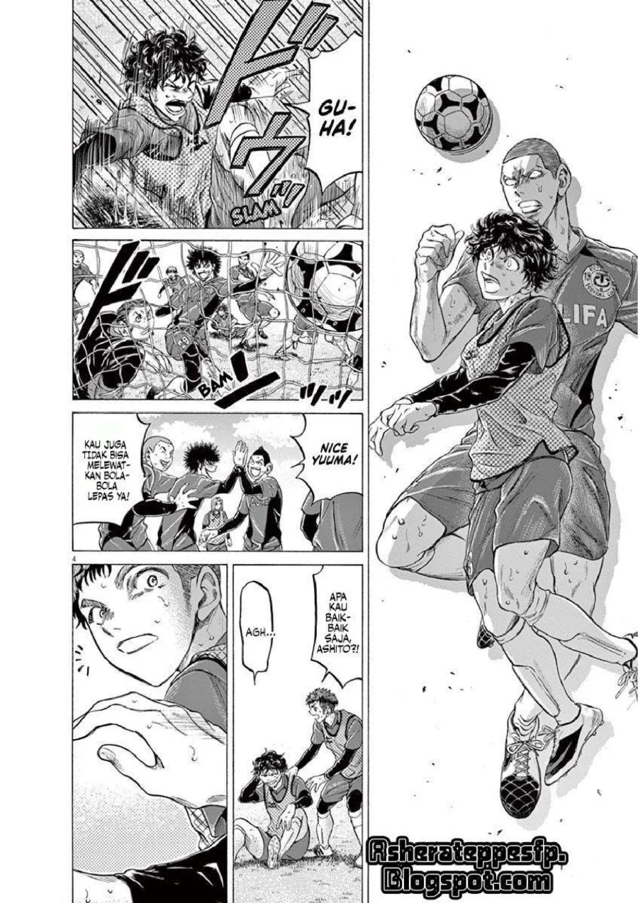 Ao Ashi Chapter 212 Gambar 5