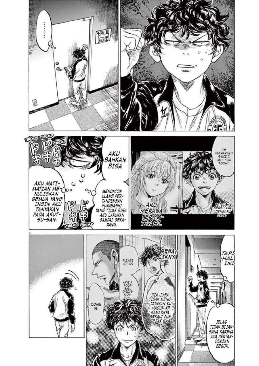 Ao Ashi Chapter 214 Gambar 6