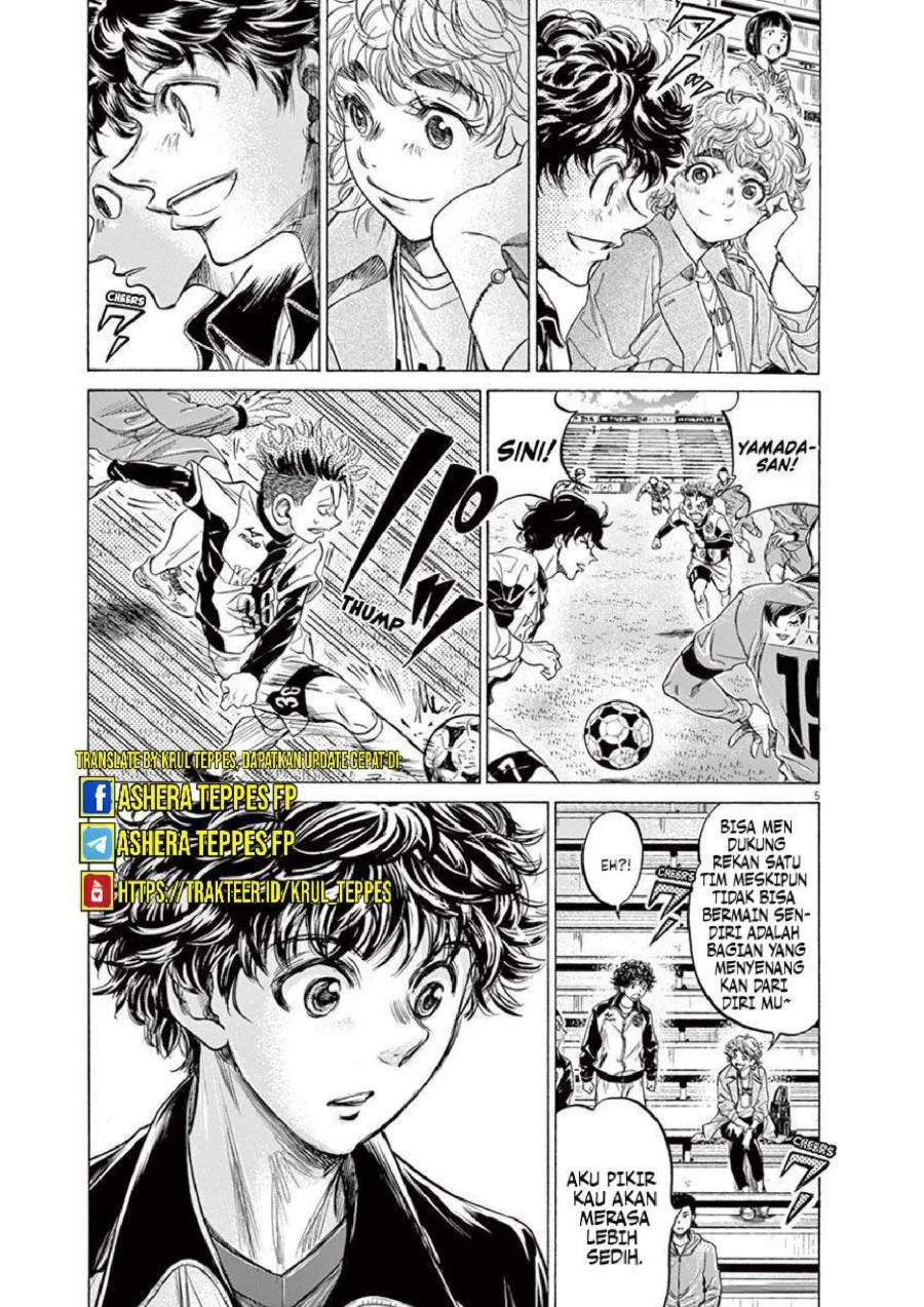 Ao Ashi Chapter 215 Gambar 6