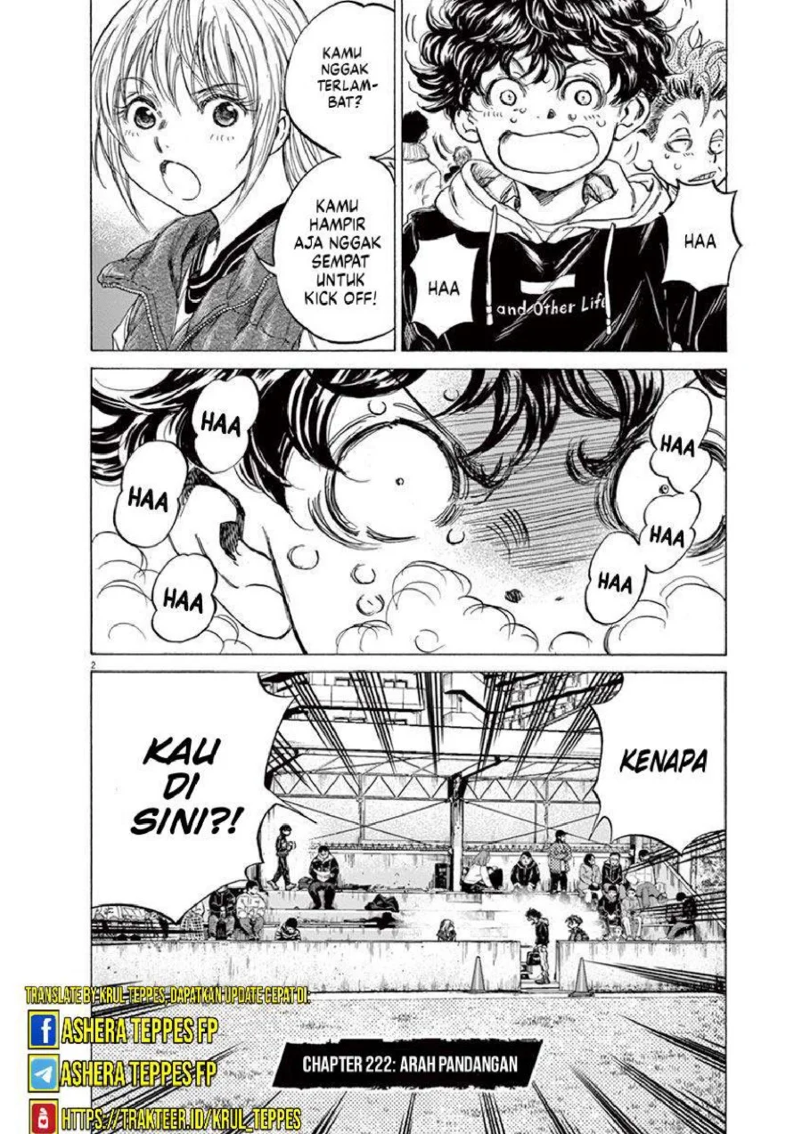 Ao Ashi Chapter 222 Gambar 6