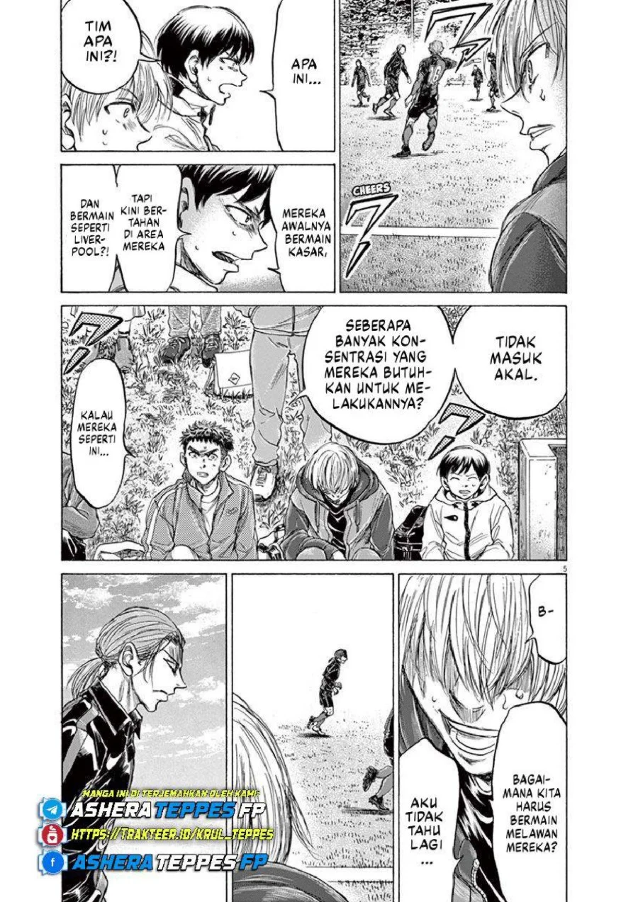 Ao Ashi Chapter 228 Gambar 6