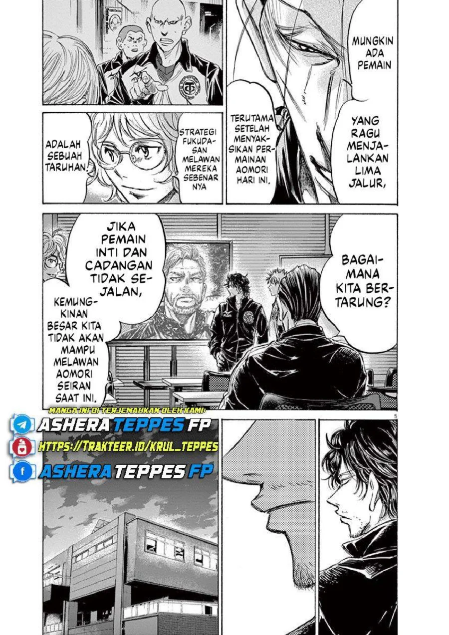 Ao Ashi Chapter 230 Gambar 6