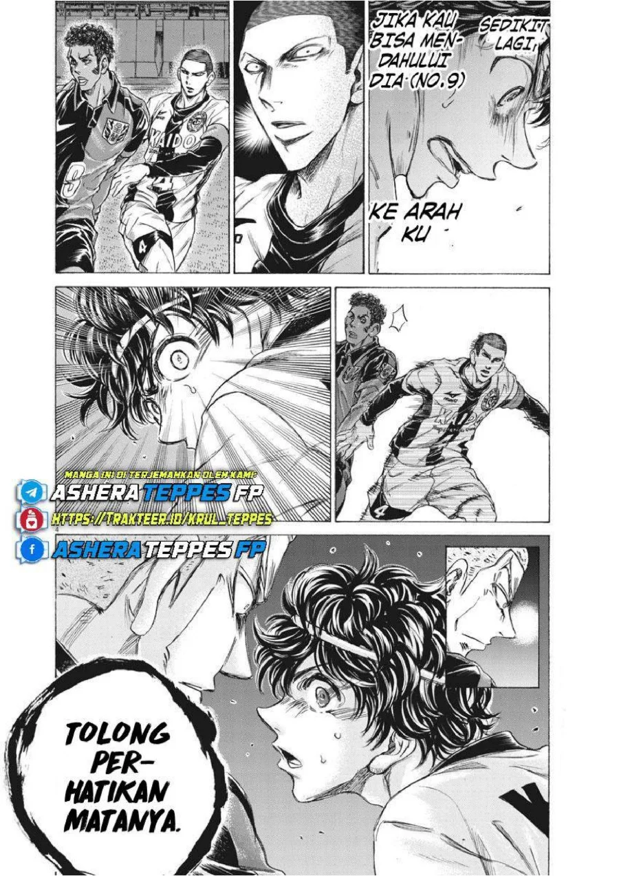Ao Ashi Chapter 238 Gambar 5
