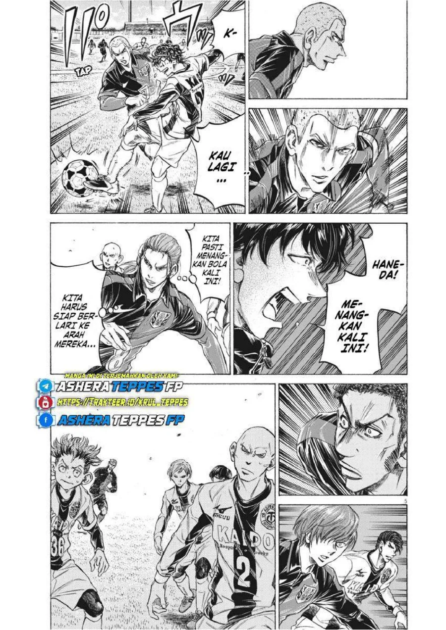 Ao Ashi Chapter 239 Gambar 6